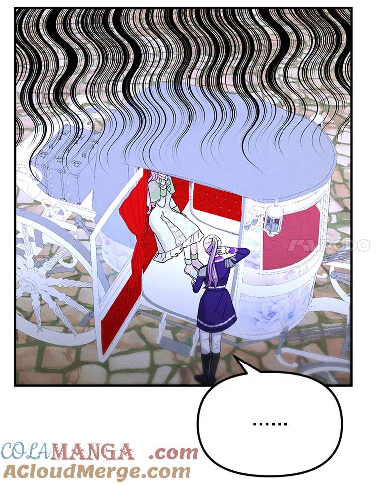 《反派也是万人迷》68.三人行 第58页