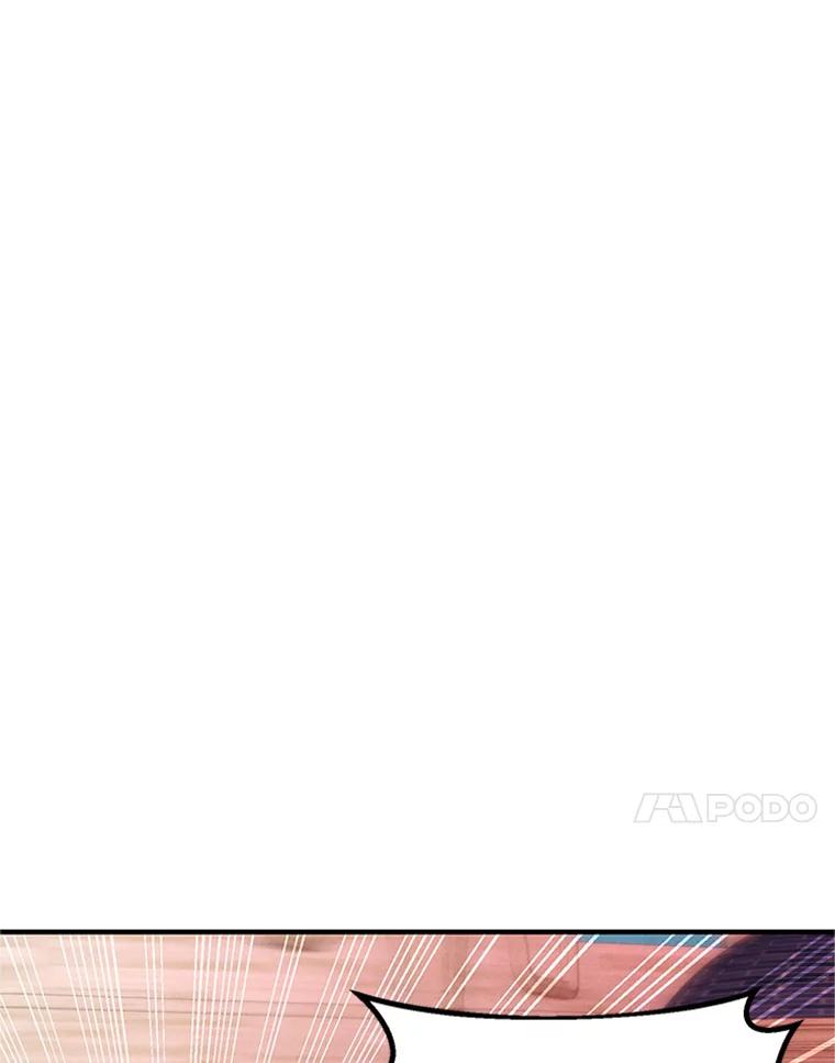 《反派也是万人迷》71.大战魔物 第47页