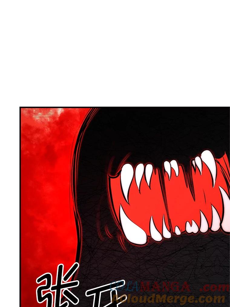 《反派也是万人迷》71.大战魔物 第29页