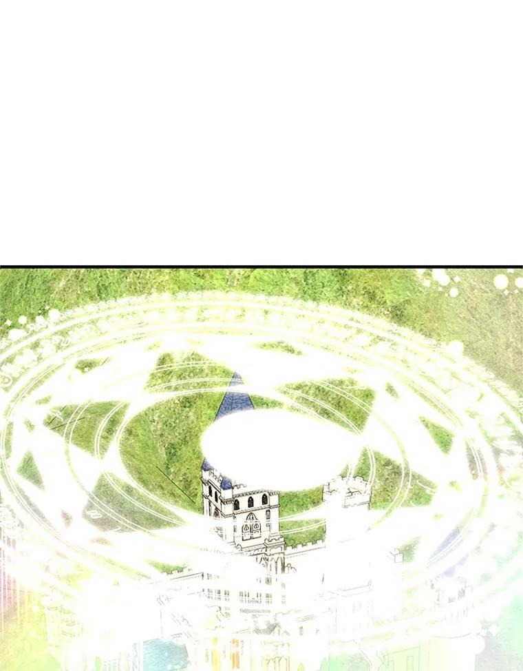 《反派也是万人迷》71.大战魔物 第76页