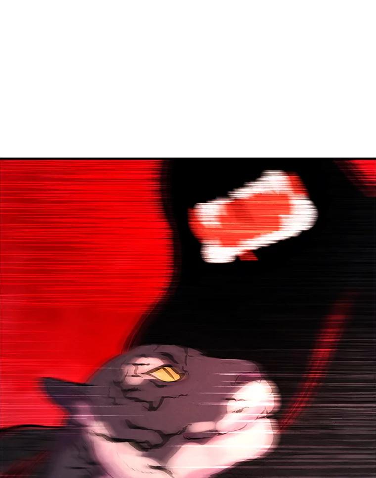 《反派也是万人迷》71.大战魔物 第56页