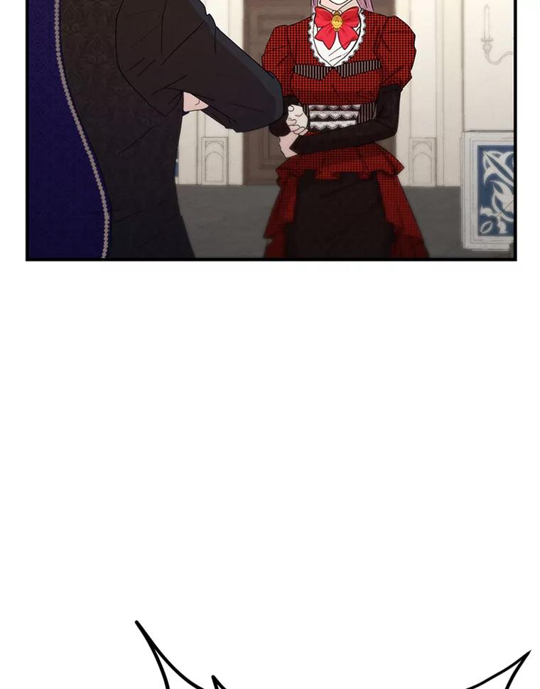 《反派也是万人迷》71.大战魔物 第10页