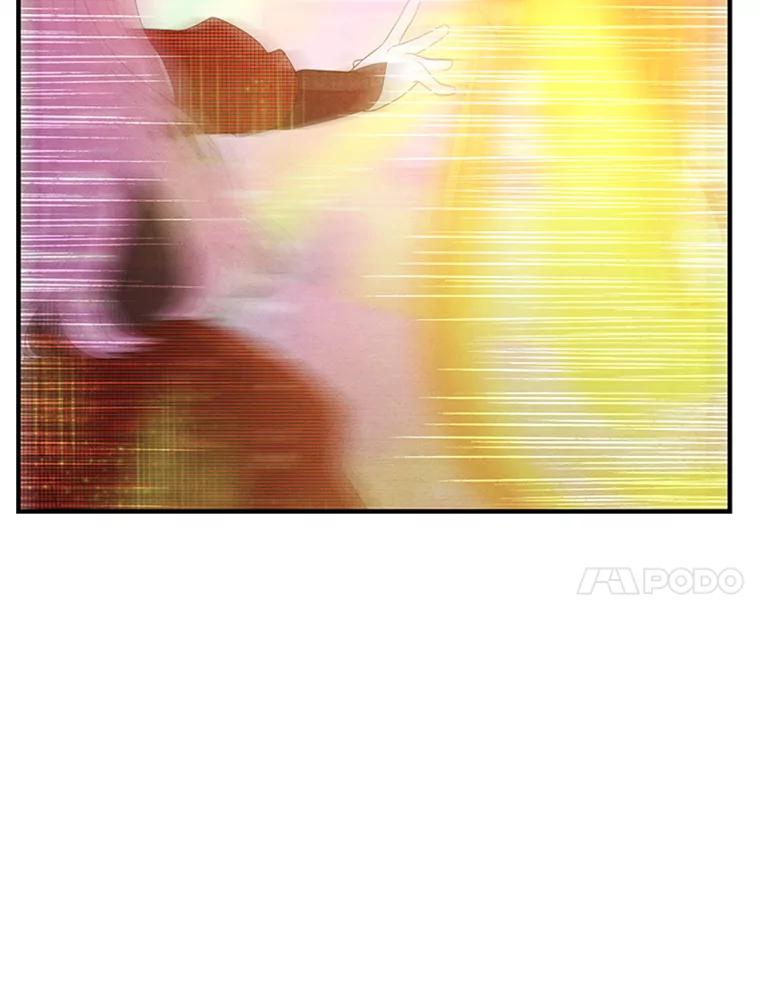 《反派也是万人迷》71.大战魔物 第84页