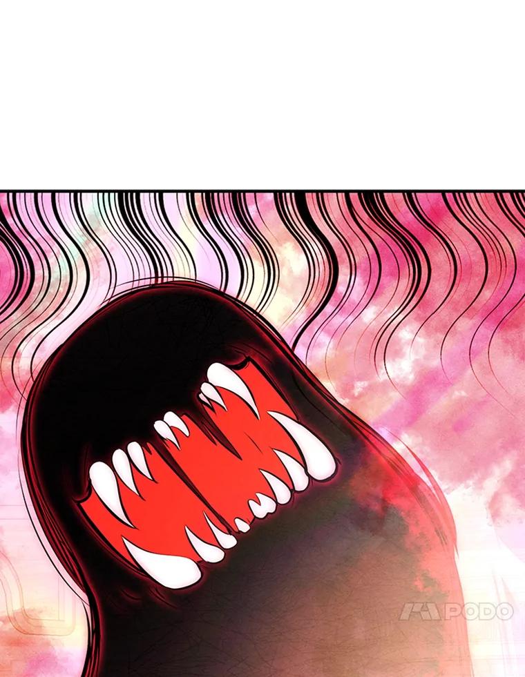 《反派也是万人迷》71.大战魔物 第87页