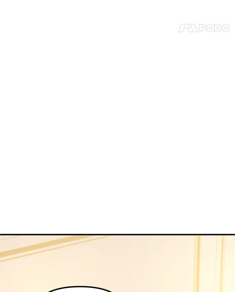《反派也是万人迷》73.表白 第35页