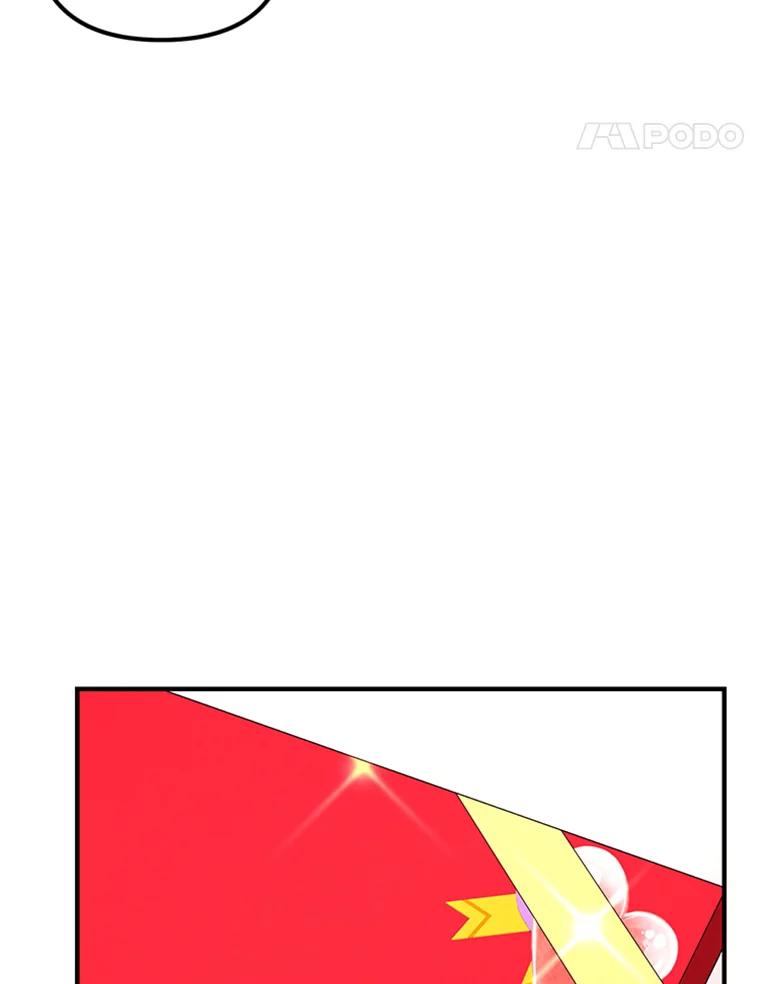 《反派也是万人迷》73.表白 第27页