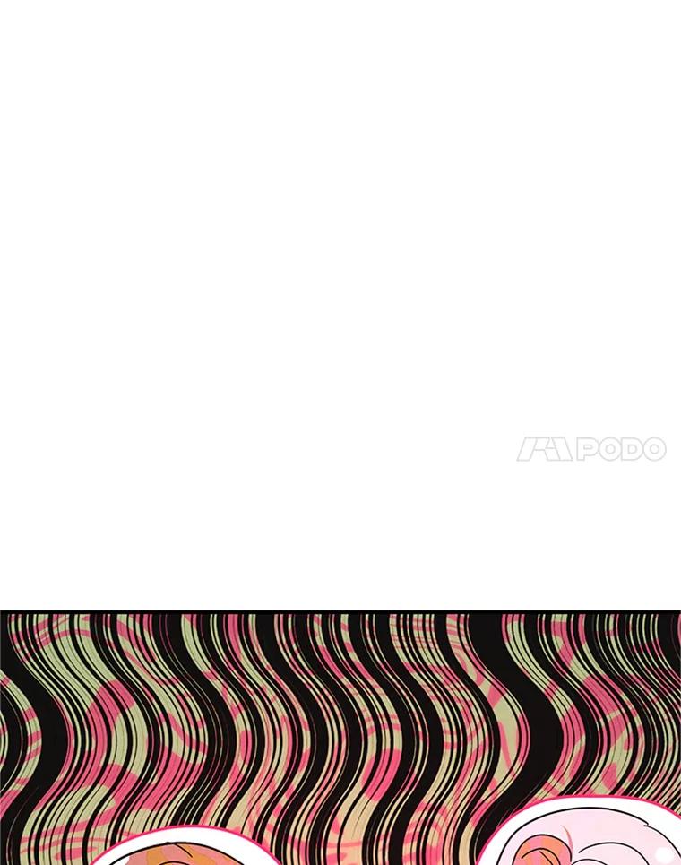 《反派也是万人迷》73.表白 第95页