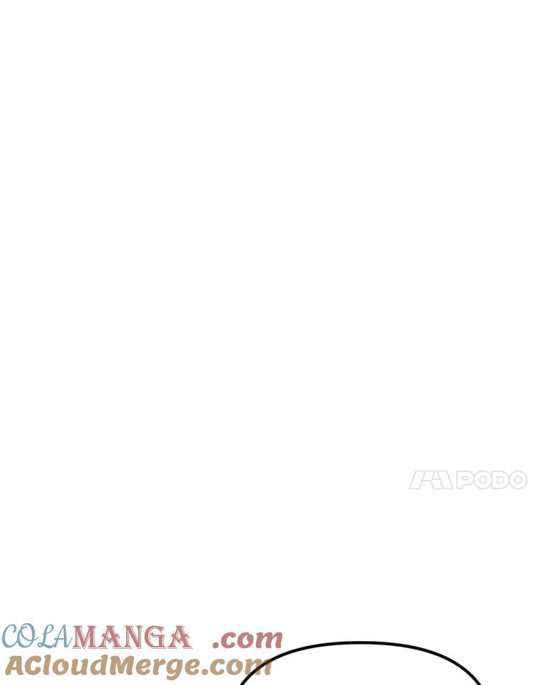《反派也是万人迷》74.爱情的灵丹妙药 第7页