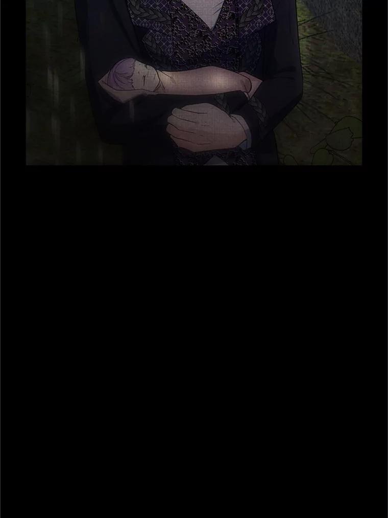 《反派也是万人迷》76.梦境 第19页