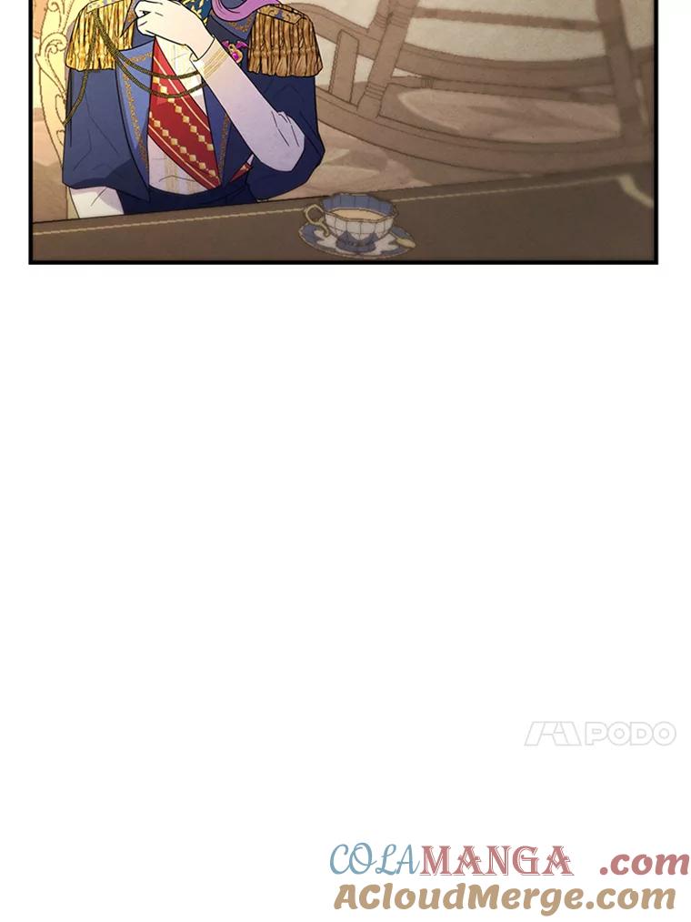 《反派也是万人迷》77.危机 第13页