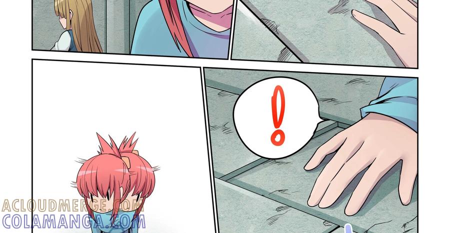 《艾米丽与福克斯》第21话：地下的遗迹 第5页