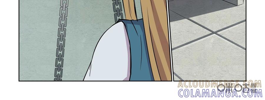 《艾米丽与福克斯》第21话：地下的遗迹 第33页
