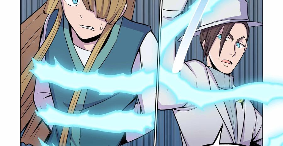 《艾米丽与福克斯》第24话：逮捕 第38页