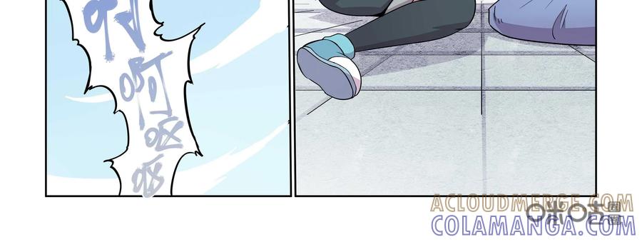 《艾米丽与福克斯》第25话：大罪人 第27页