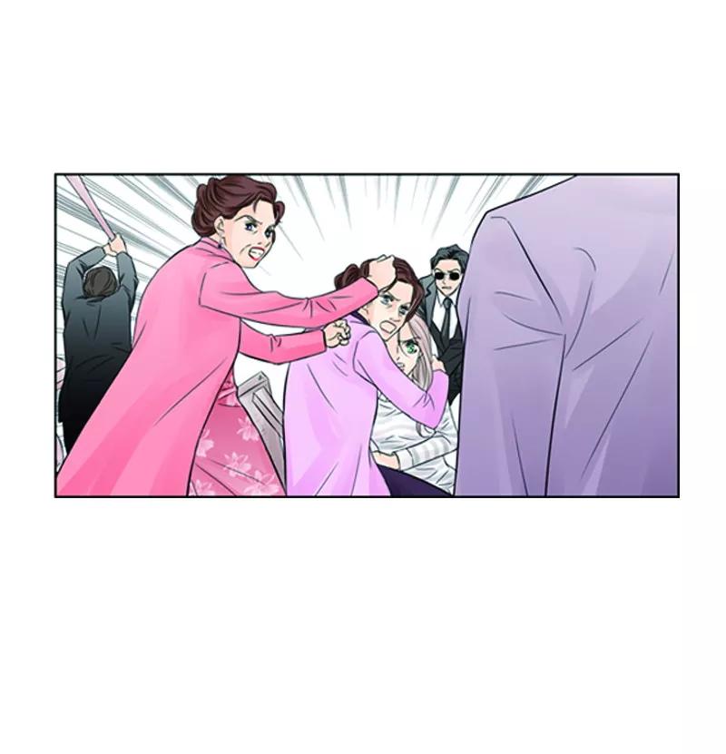 《耳机》第38话 她的歇斯底里 第14页