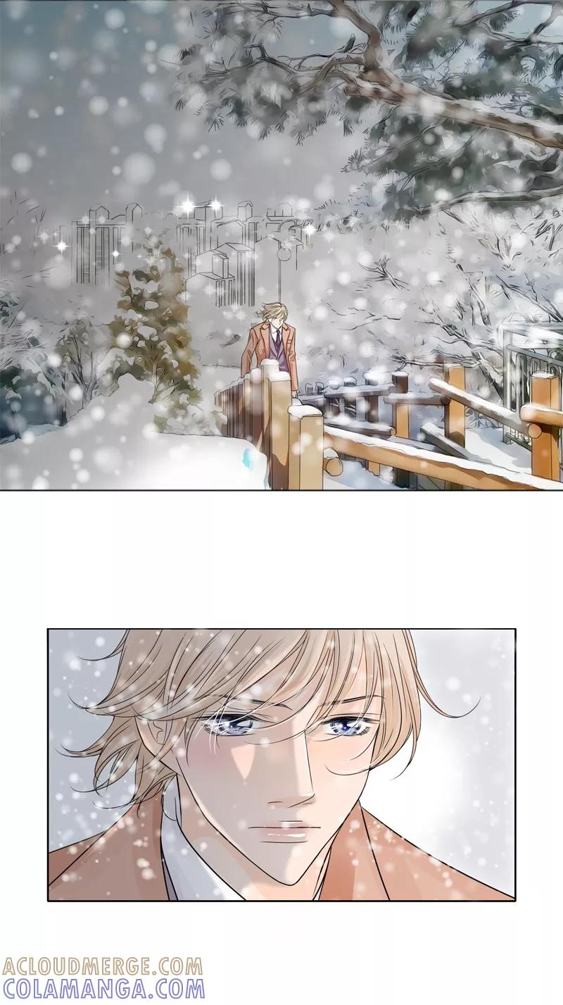 《耳机》第41话 你来了 第7页