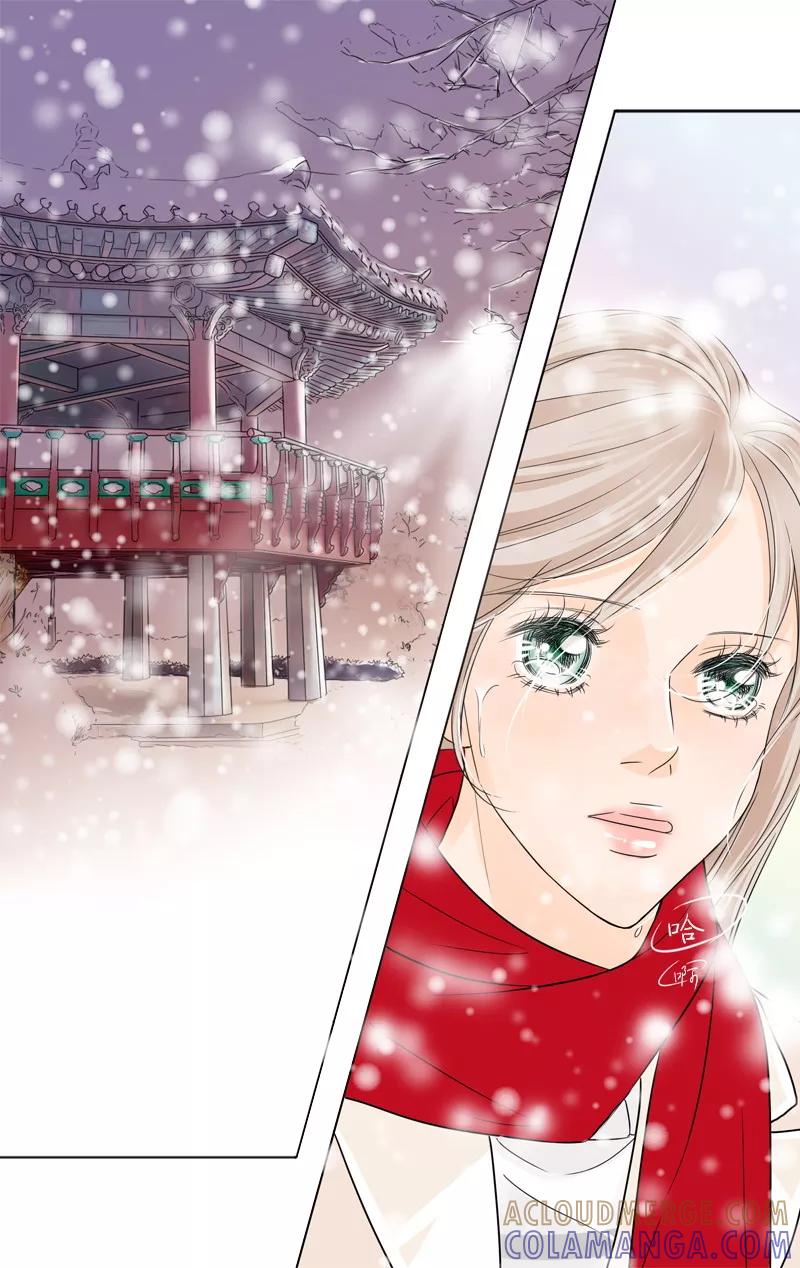 《耳机》第41话 你来了 第9页