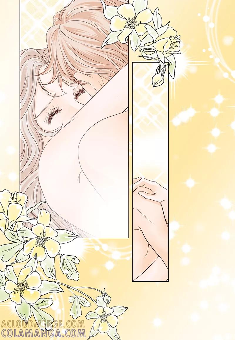 《耳机》第43话 你就是我的幸福 第2页