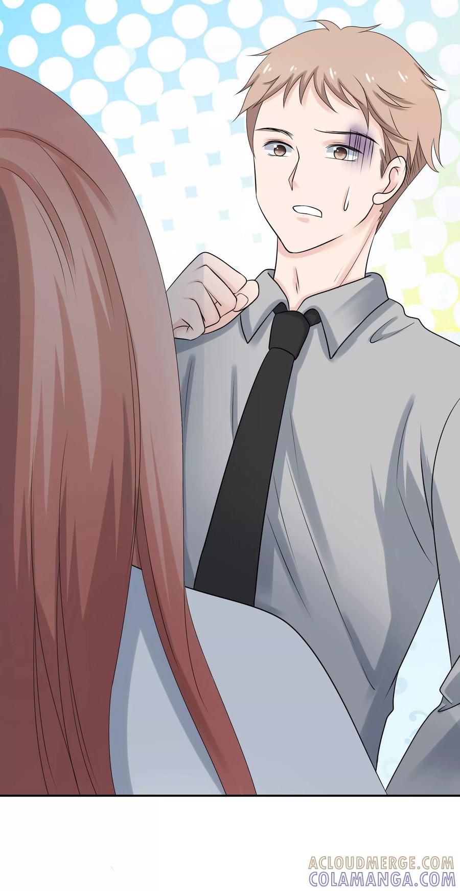《老公，你有喜了》第5话 你是我老婆的前男友？ 第43页