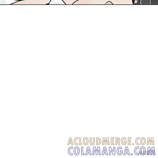 《月色撩人》第1话 第117页
