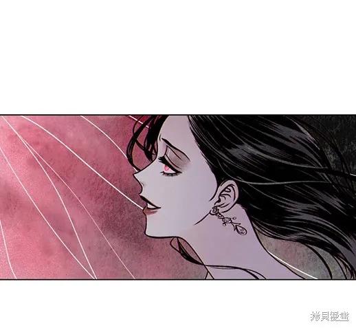 《月色撩人》第1话 第190页