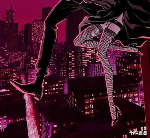 《月色撩人》第1话 第196页