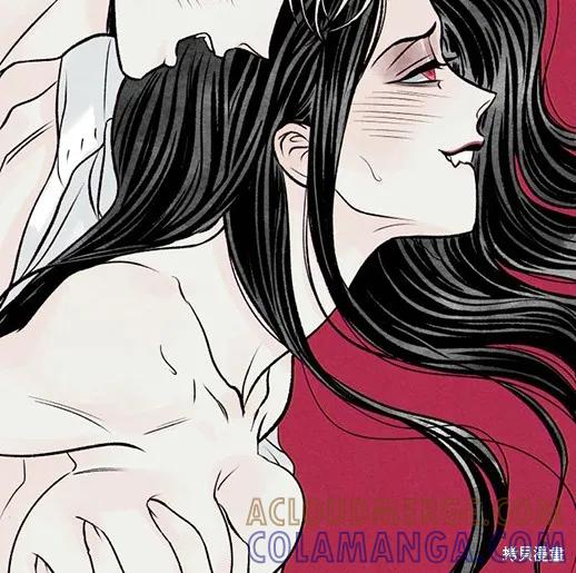 《月色撩人》第1话 第261页