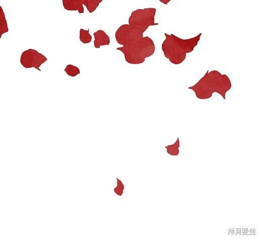 《月色撩人》第1话 第184页