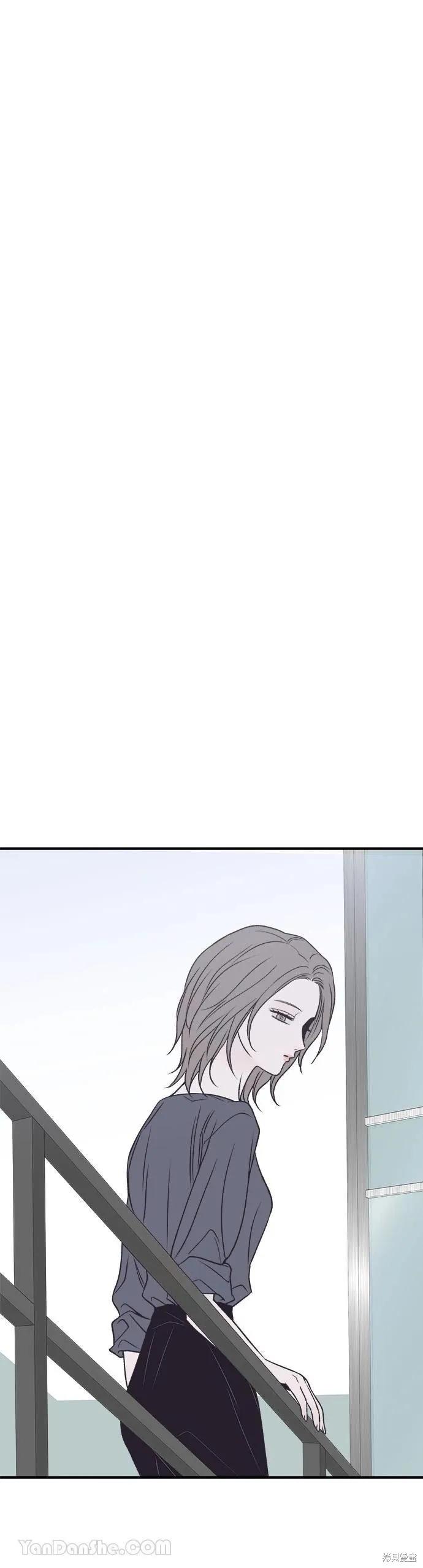 《月色撩人》第18话 第30页