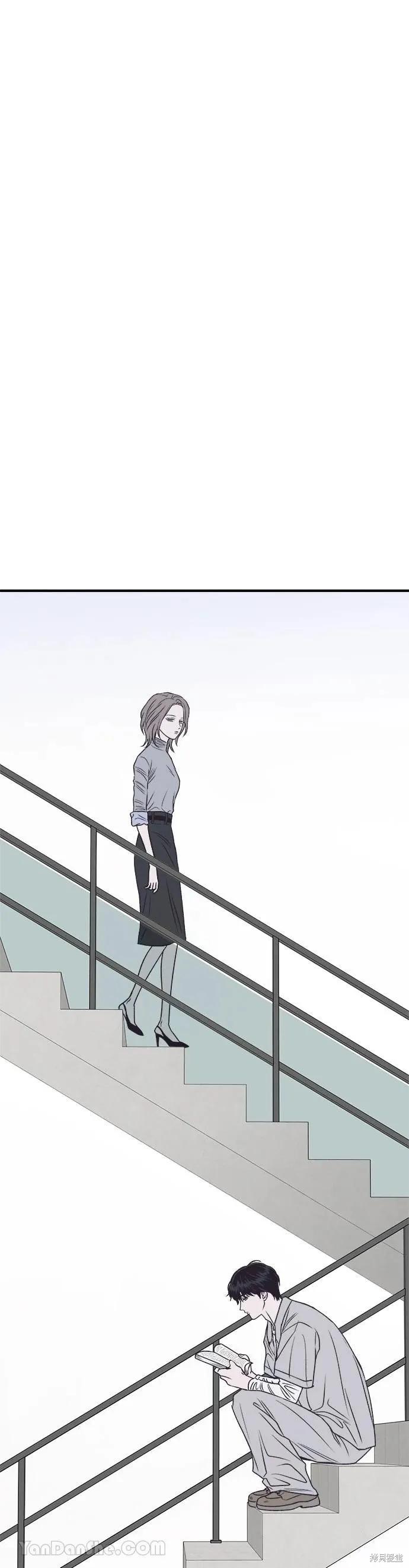 《月色撩人》第18话 第33页