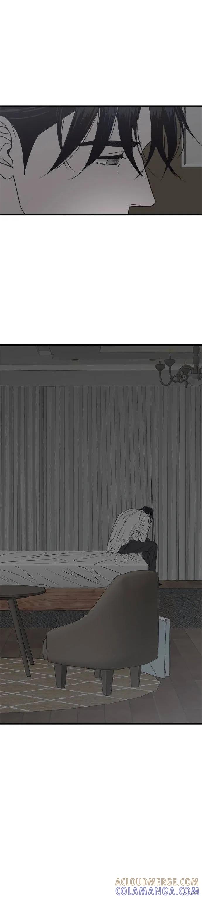 《月色撩人》第31话 第35页