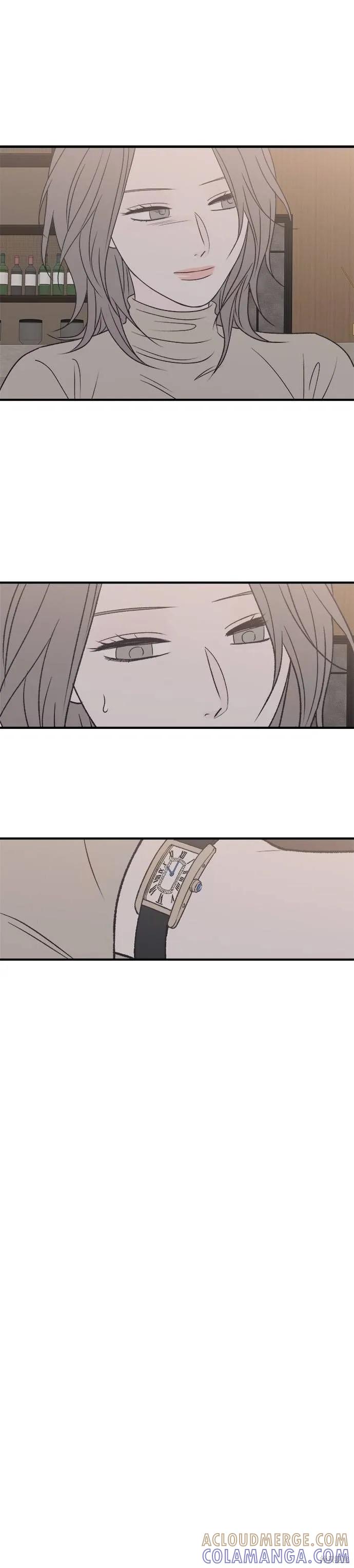 《月色撩人》第31话 第29页