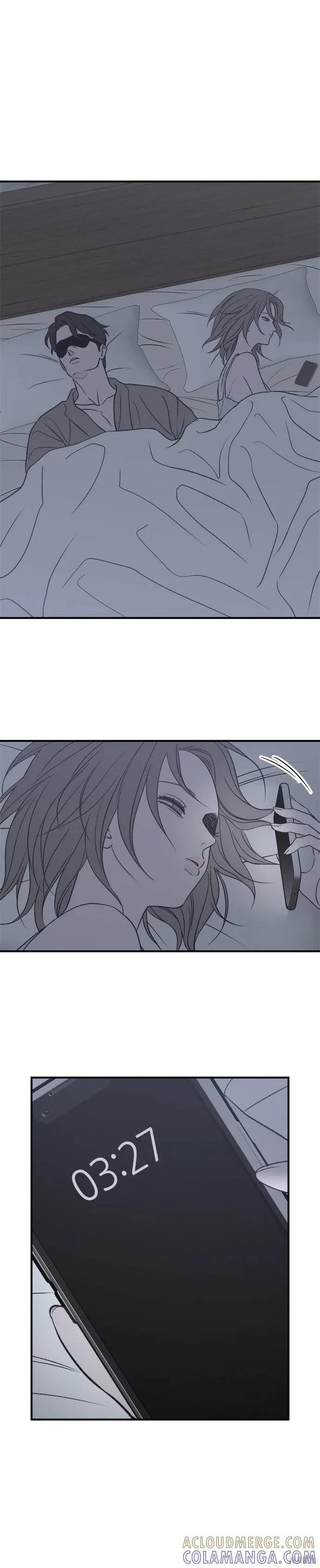 《月色撩人》第33话 第25页