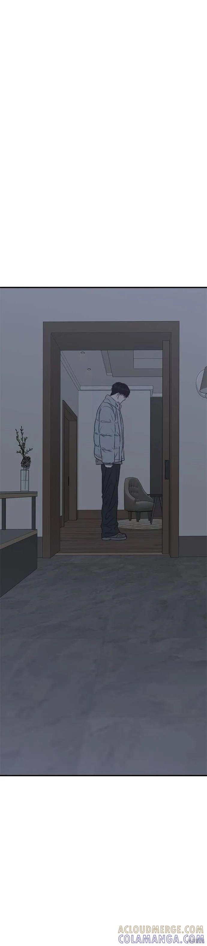 《月色撩人》第33话 第22页