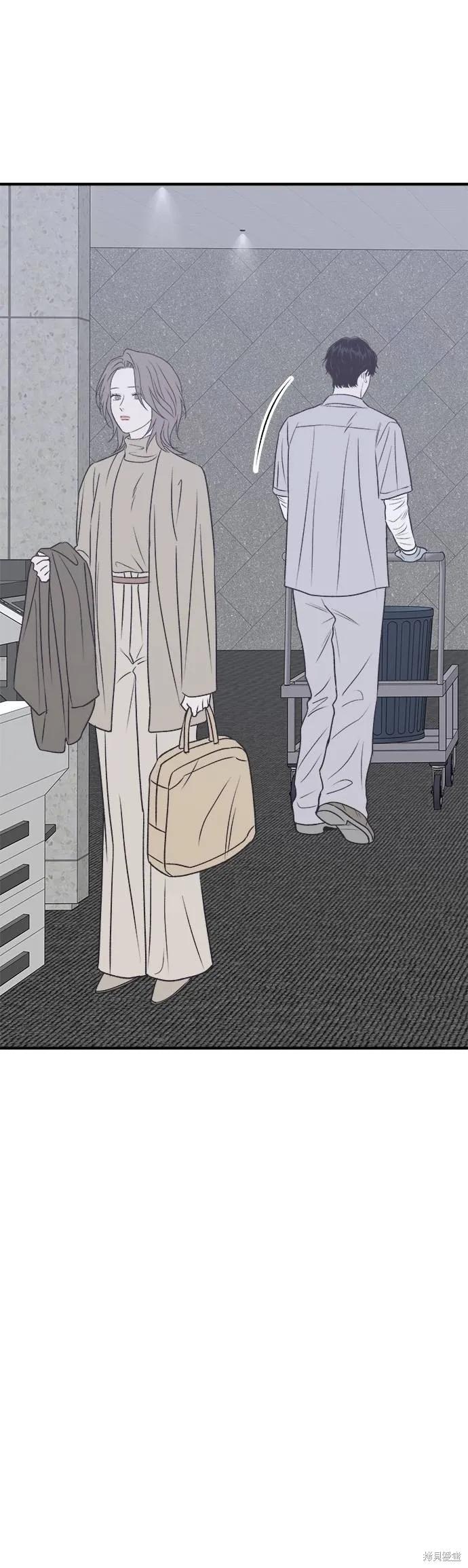 《月色撩人》第33话 第32页