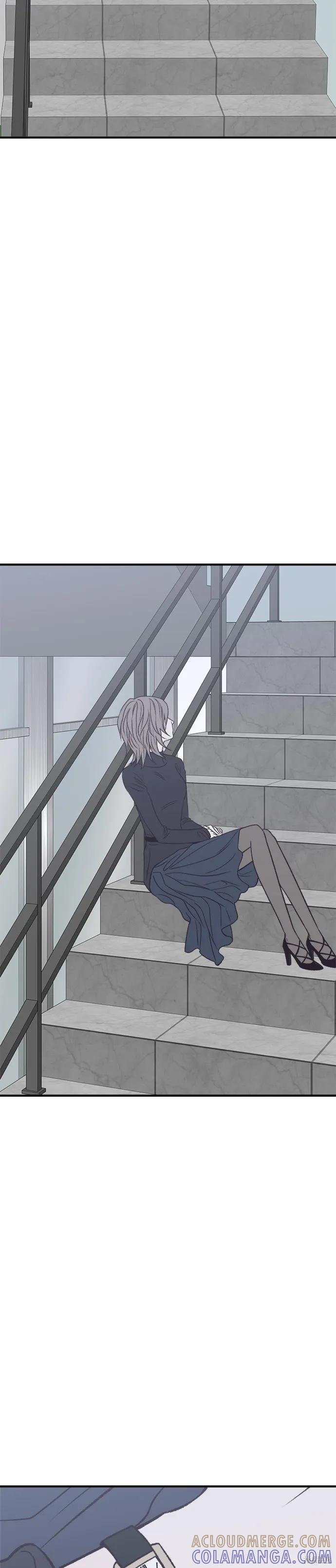 《月色撩人》第34话 第9页
