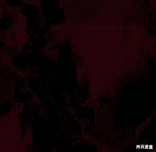 《月色撩人》第4话 第23页