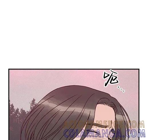 《月色撩人》第5话 第133页