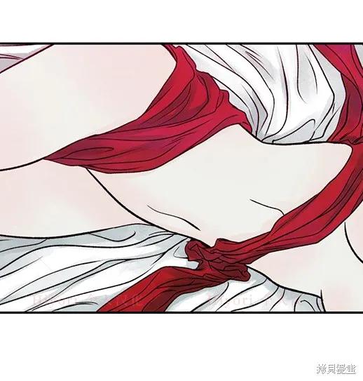 《月色撩人》第5话 第104页