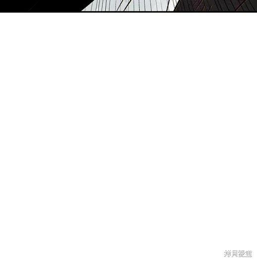 《月色撩人》第6话 第156页