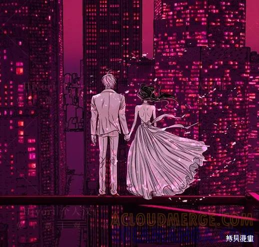 《月色撩人》第6话 第89页