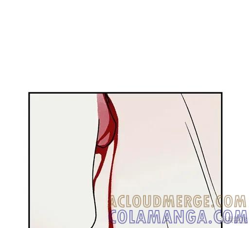 《月色撩人》第6话 第157页