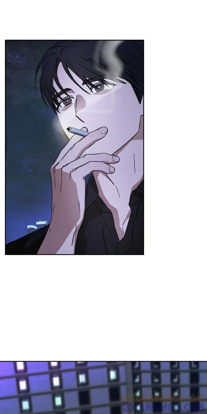 《月蚀恋歌》第1章：忘记生气 第15页