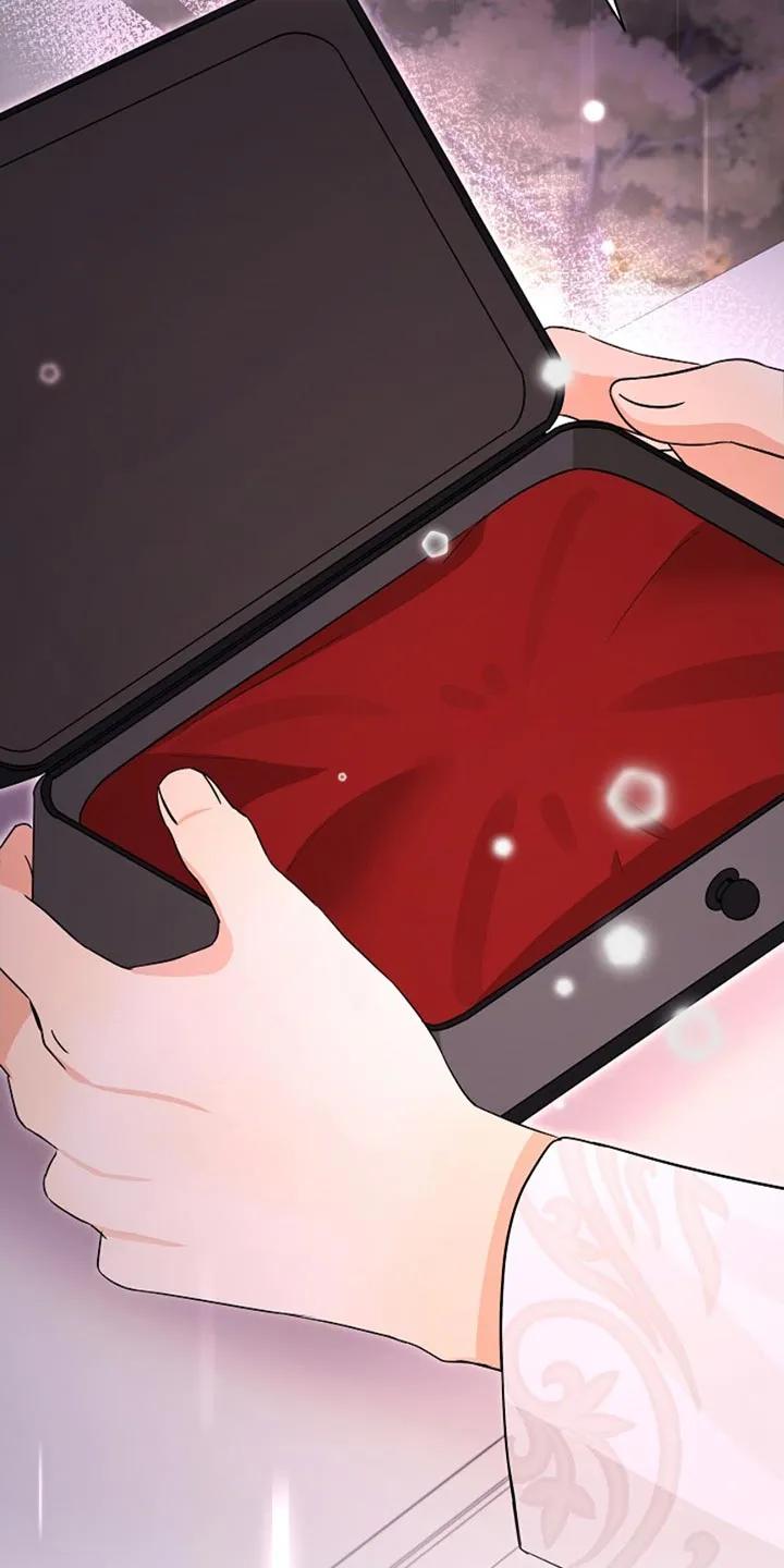 《这个乙游不对劲》第34章：秘密交易 第8页