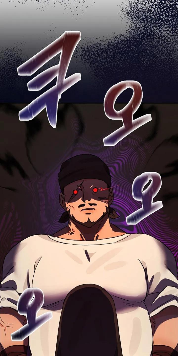 《这个乙游不对劲》第36章：完蛋 第32页