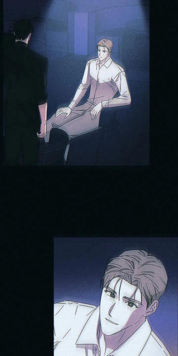 《月蚀恋歌》第6章：疑点 第6页