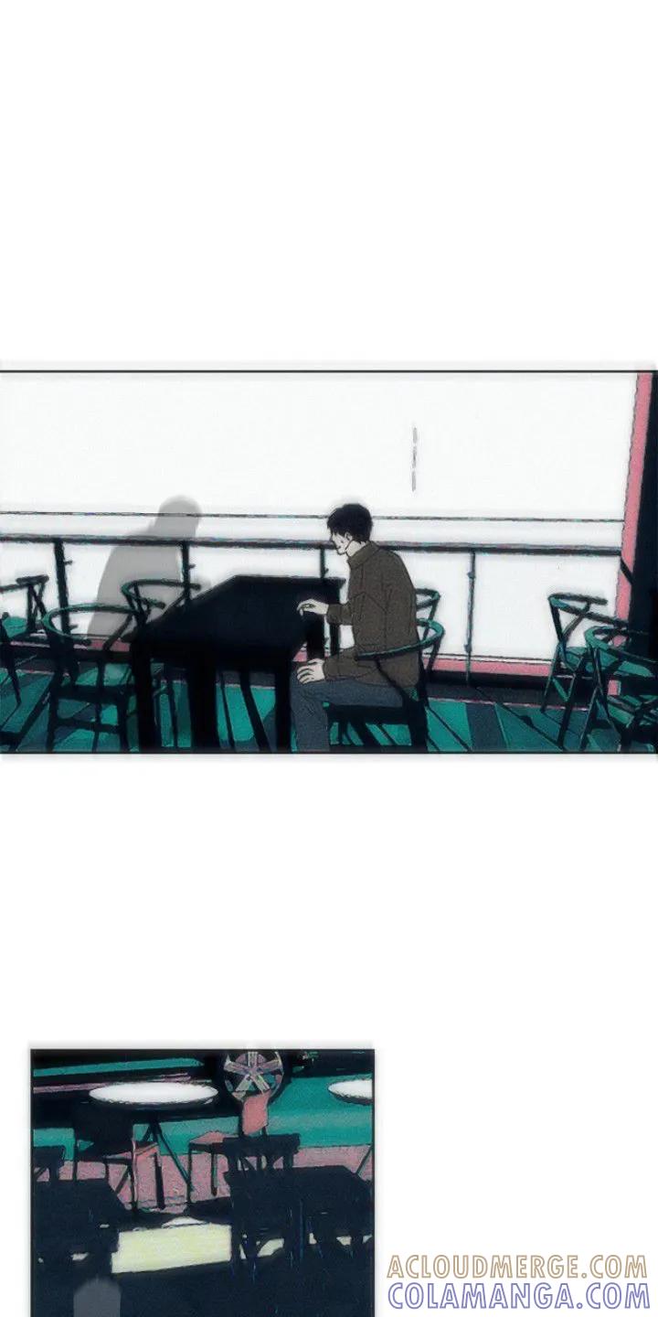 《月蚀恋歌》第7章：收留 第7页