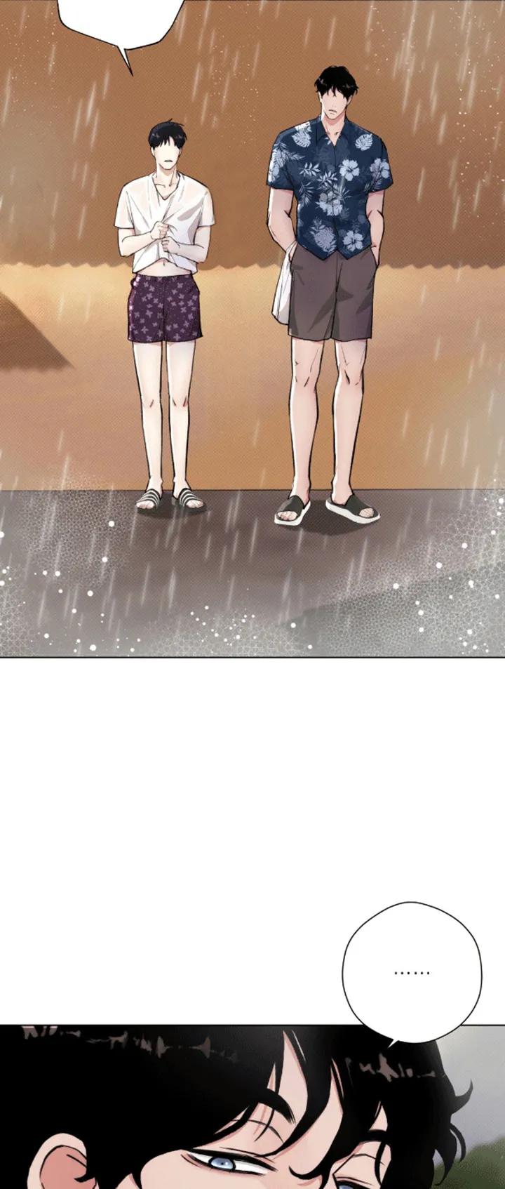 《海岛人生》第7章：躲雨 第12页
