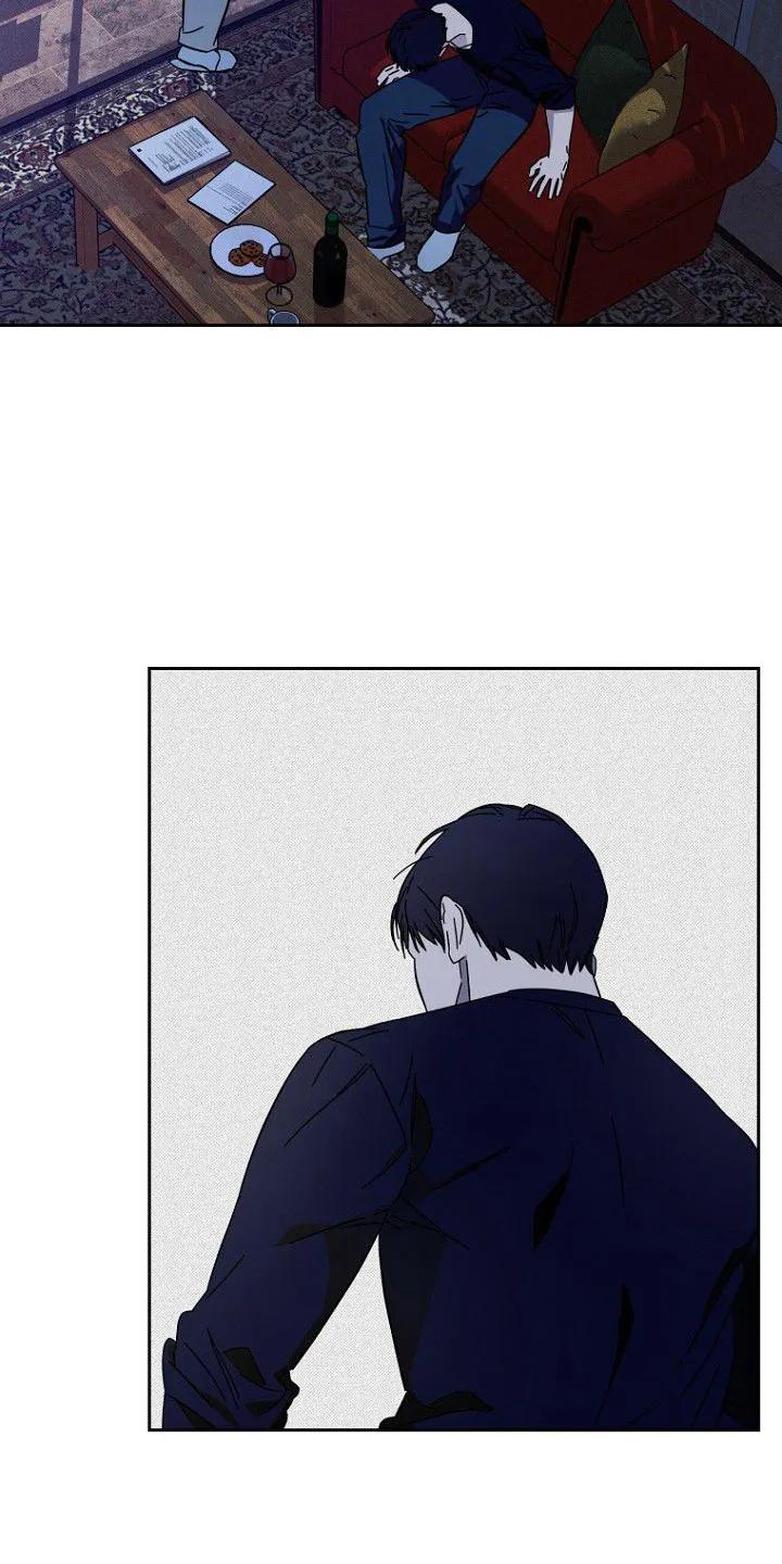 《月蚀恋歌》第8章：代价 第10页