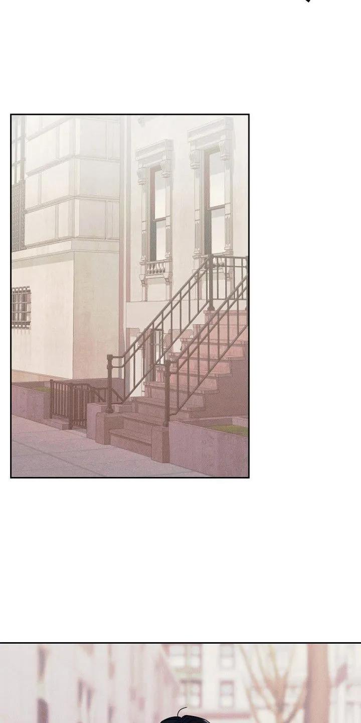 《月蚀恋歌》第8章：代价 第16页